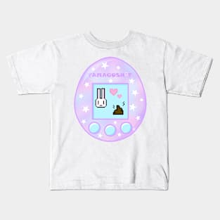 Tamagosh-t Kids T-Shirt